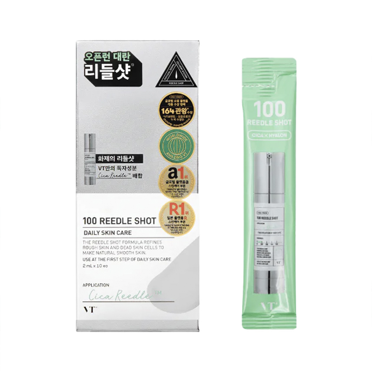 VT REEDLE SHOT 100 10 unid x 2 ml